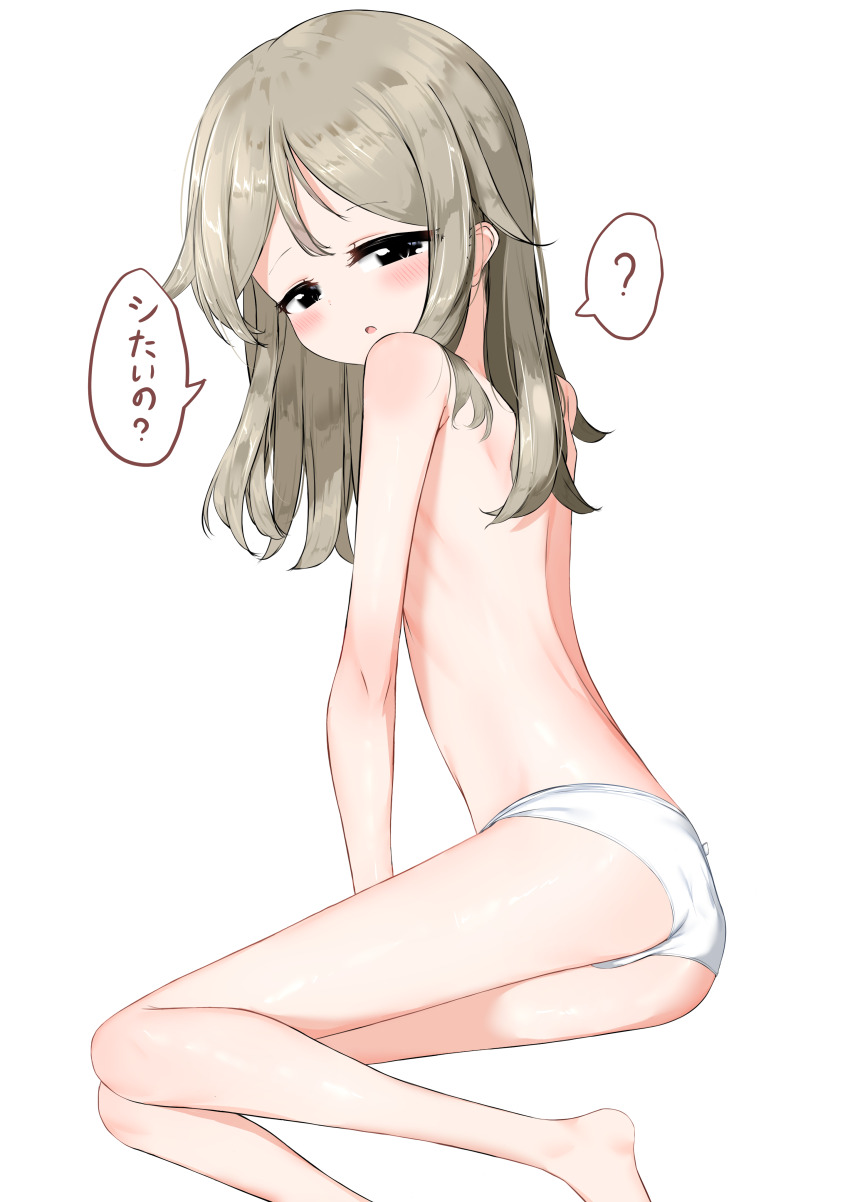 Original Rule 34 Image