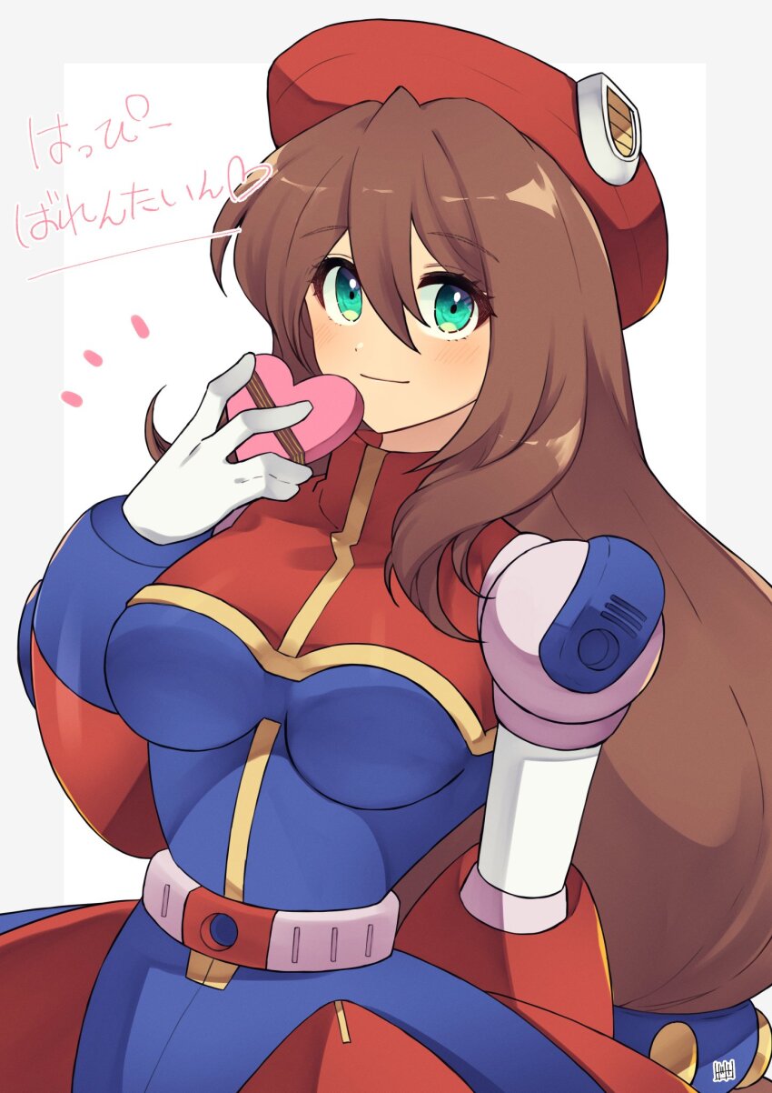 Iris (Mega Man) Rule 34 Image