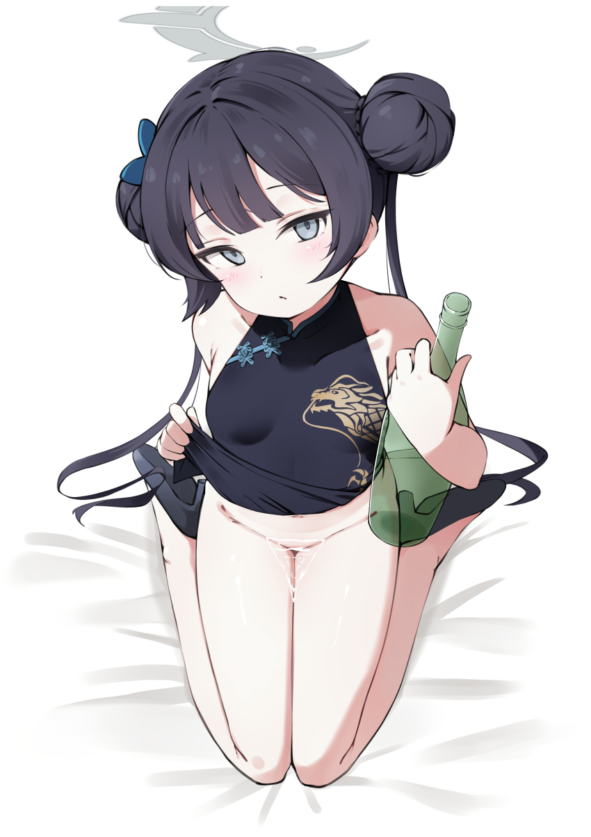 Kisaki (Blue Archive) Rule 34 Image