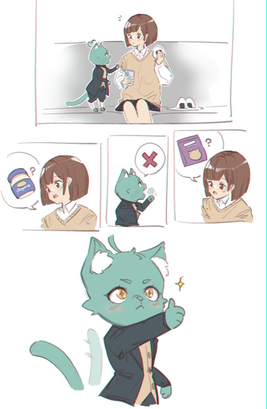 Girl Dm (Indie Virtual Youtuber) Rule 34 Image