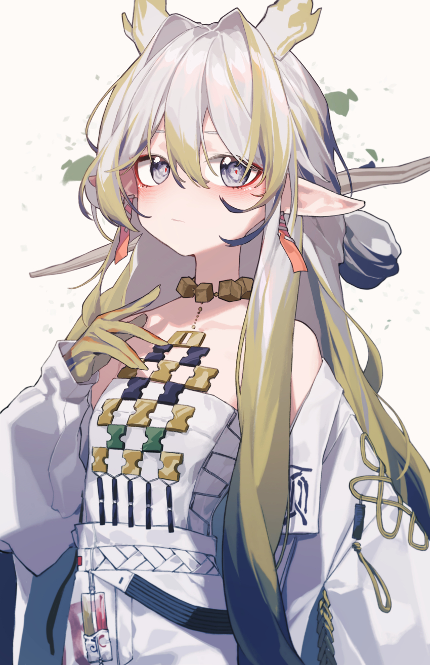 Shu (Arknights) Rule 34 Image