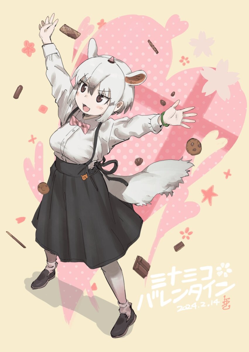 Southern Tamandua (Kemono Friends) Rule 34 Image