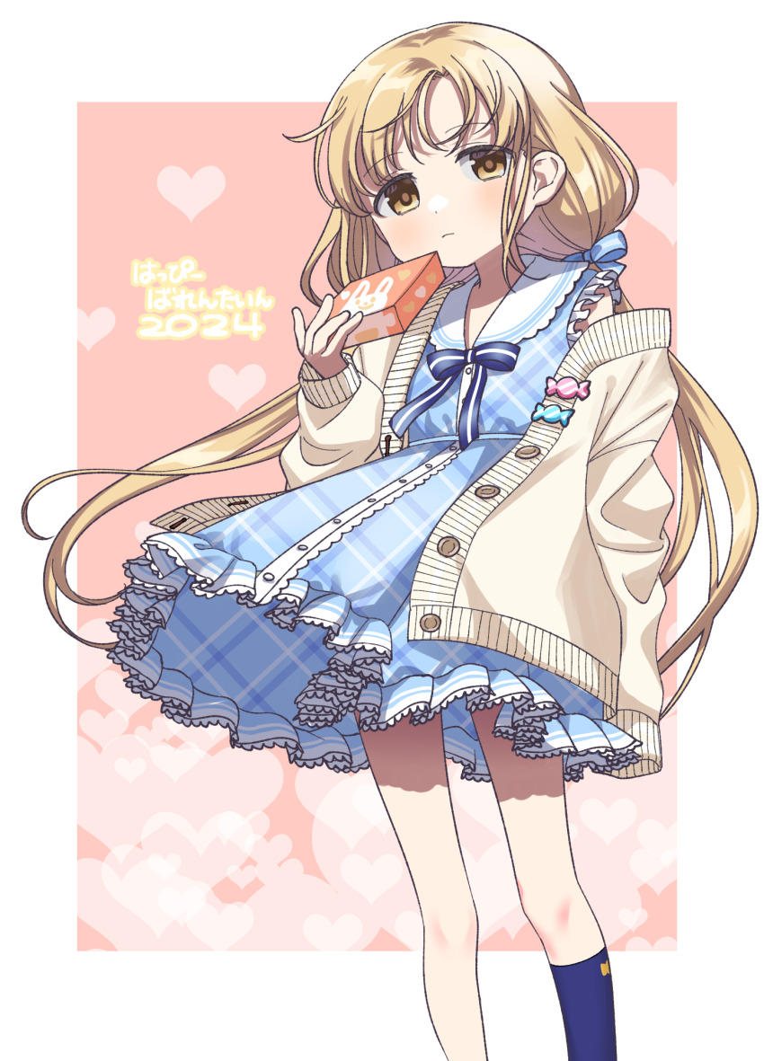 Futaba Anzu (Idolmaster) Rule 34 Image