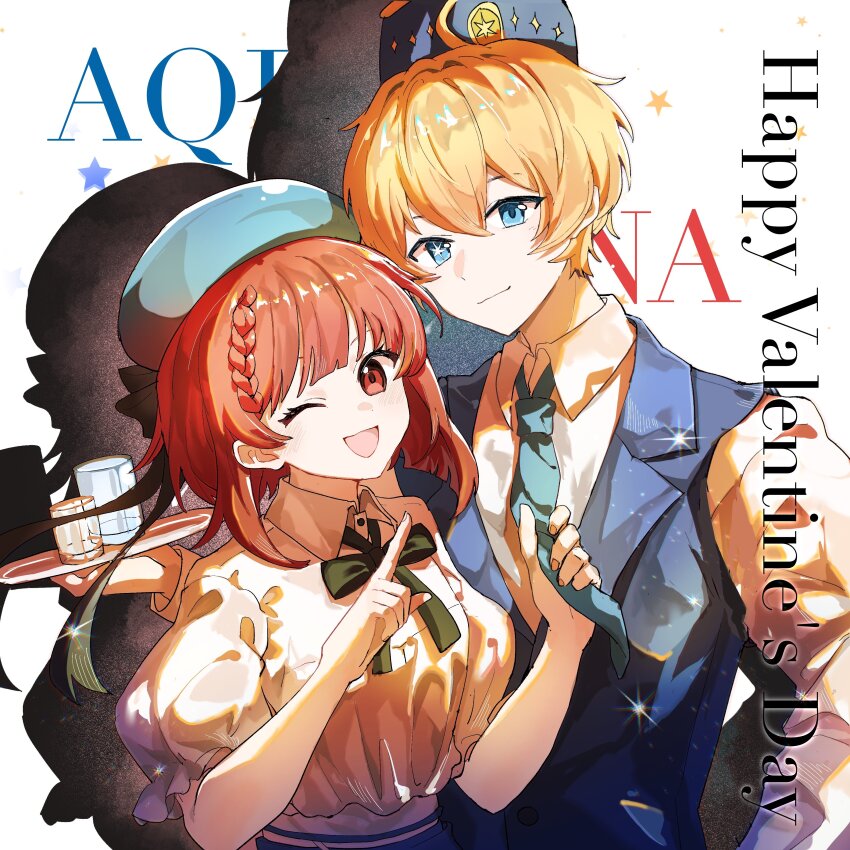 Arima Kana (Oshi No Ko) Rule 34 Image