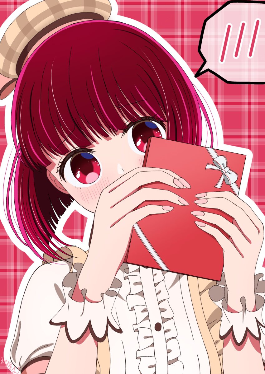 Arima Kana (Oshi No Ko) Rule 34 Image