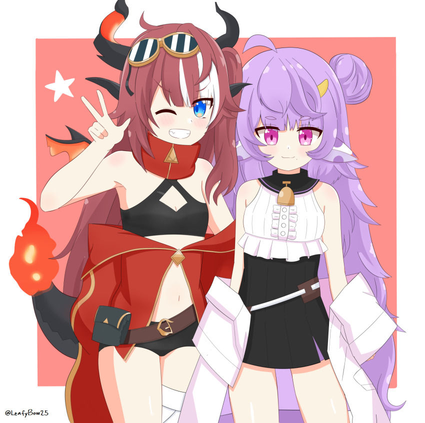 Muu Muyu (Phase Connect) Rule 34 Image