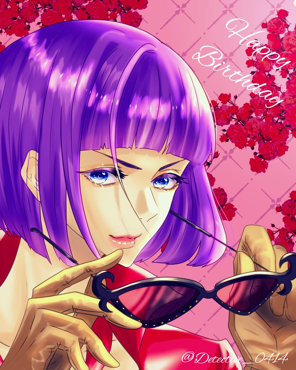 Belo Betty (One Piece) Rule 34 Image