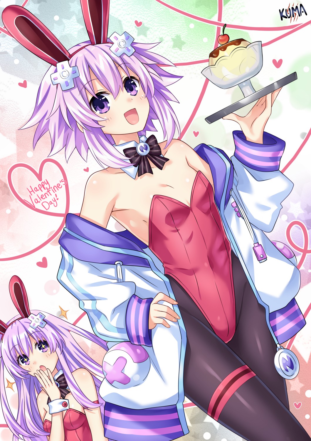 Nepgear (Neptune (Series)) Rule 34 Image