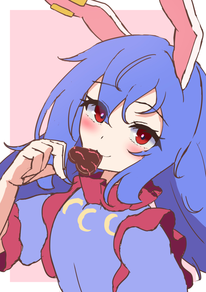 Seiran (Touhou) Rule 34 Image