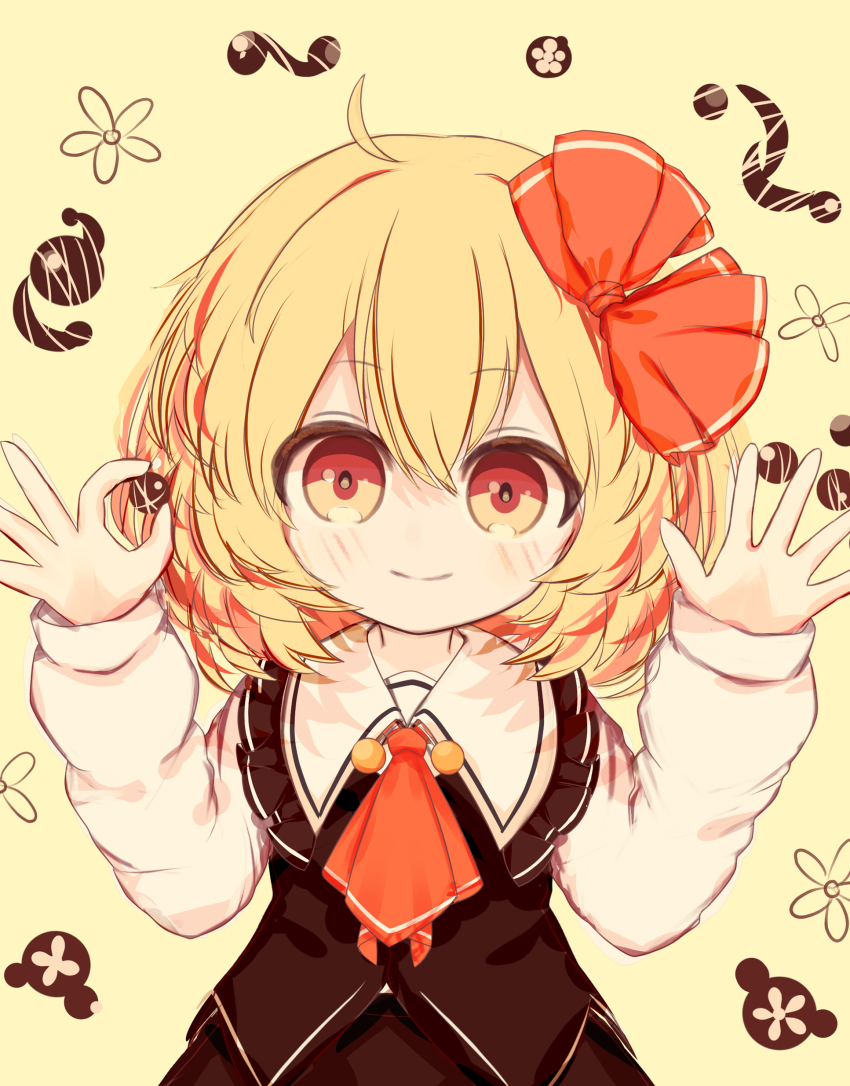 Rumia (Touhou) Rule 34 Image