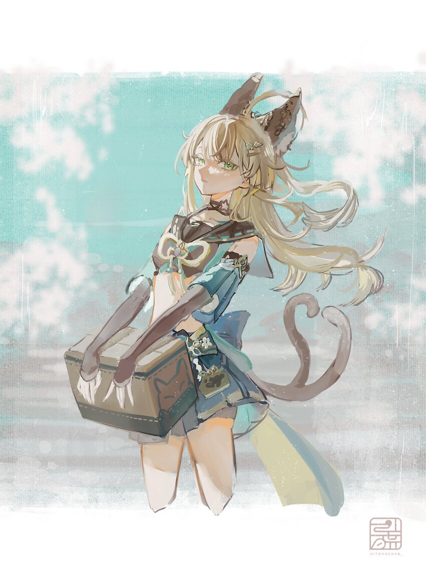 Kirara (Genshin Impact) Rule 34 Image