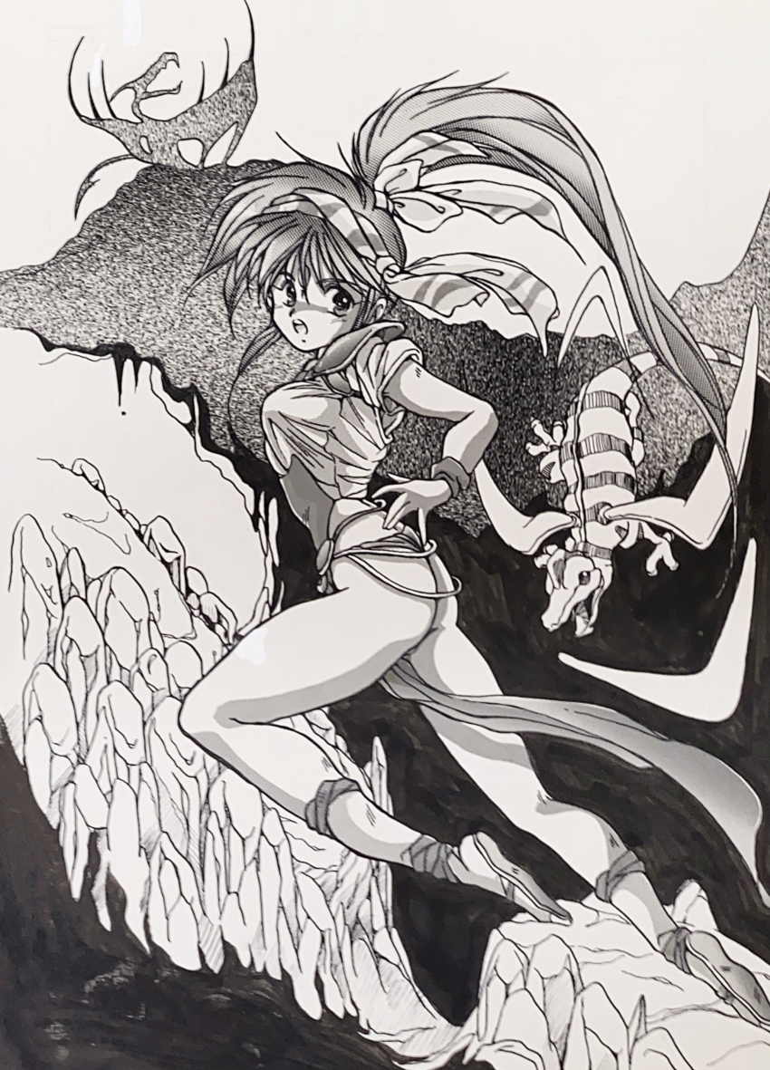 Alisia Dragoon (Character) Rule 34 Image
