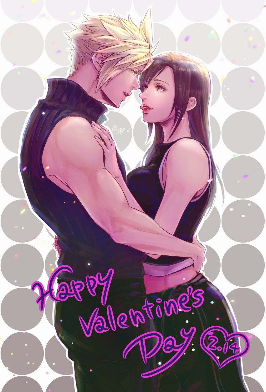 Cloud Strife (Final Fantasy) Rule 34 Image