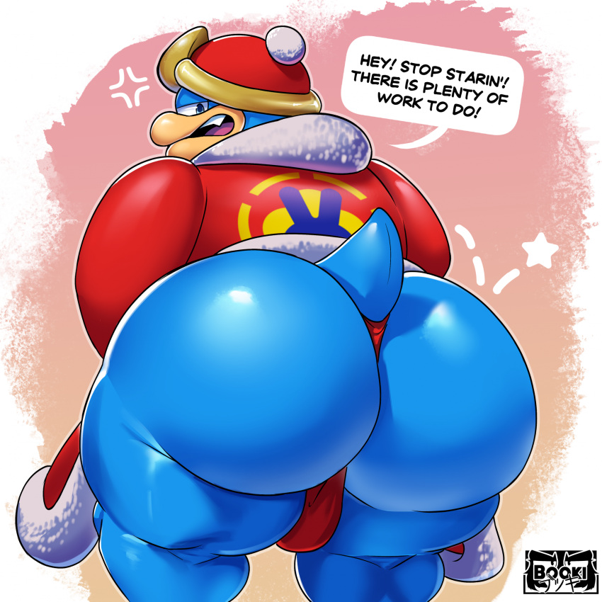 King Dedede (Kirby (Series)) Rule 34 Image