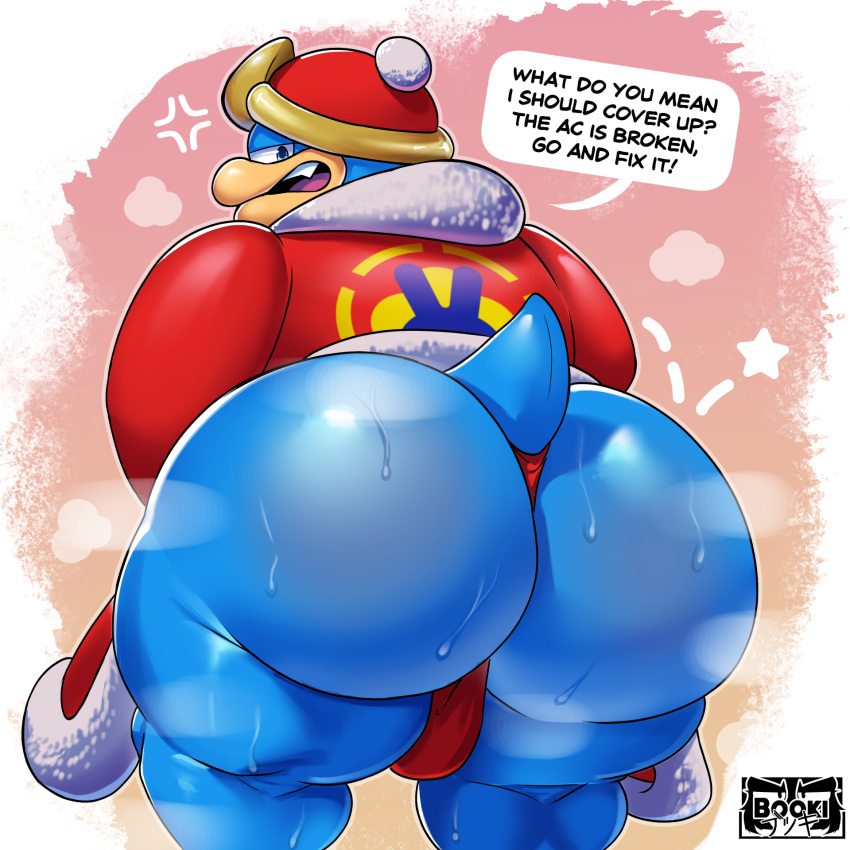 King Dedede (Kirby (Series)) Rule 34 Image