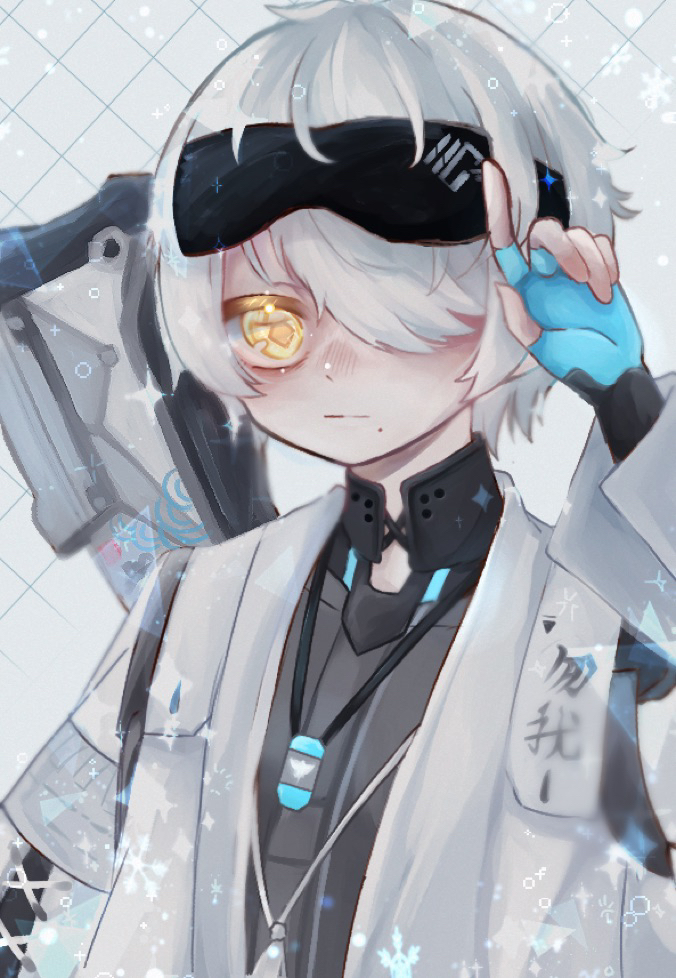 Character Request (Punishing: Gray Raven) Rule 34 Image