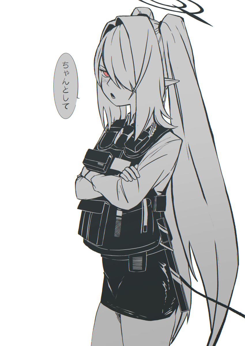 Iori (Blue Archive) Rule 34 Image