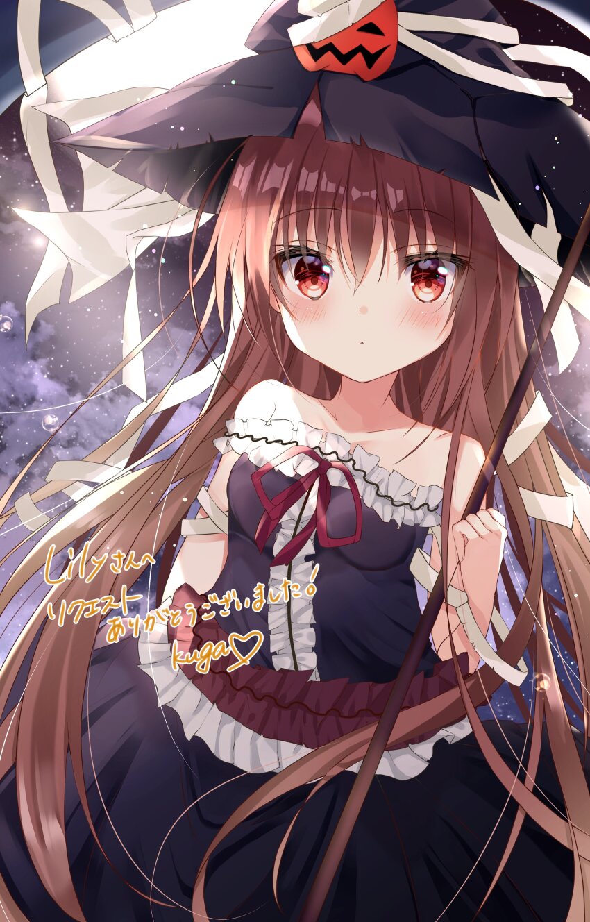 Natsume Rin (Little Busters!) Rule 34 Image