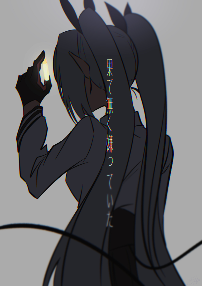 Iori (Blue Archive) Rule 34 Image