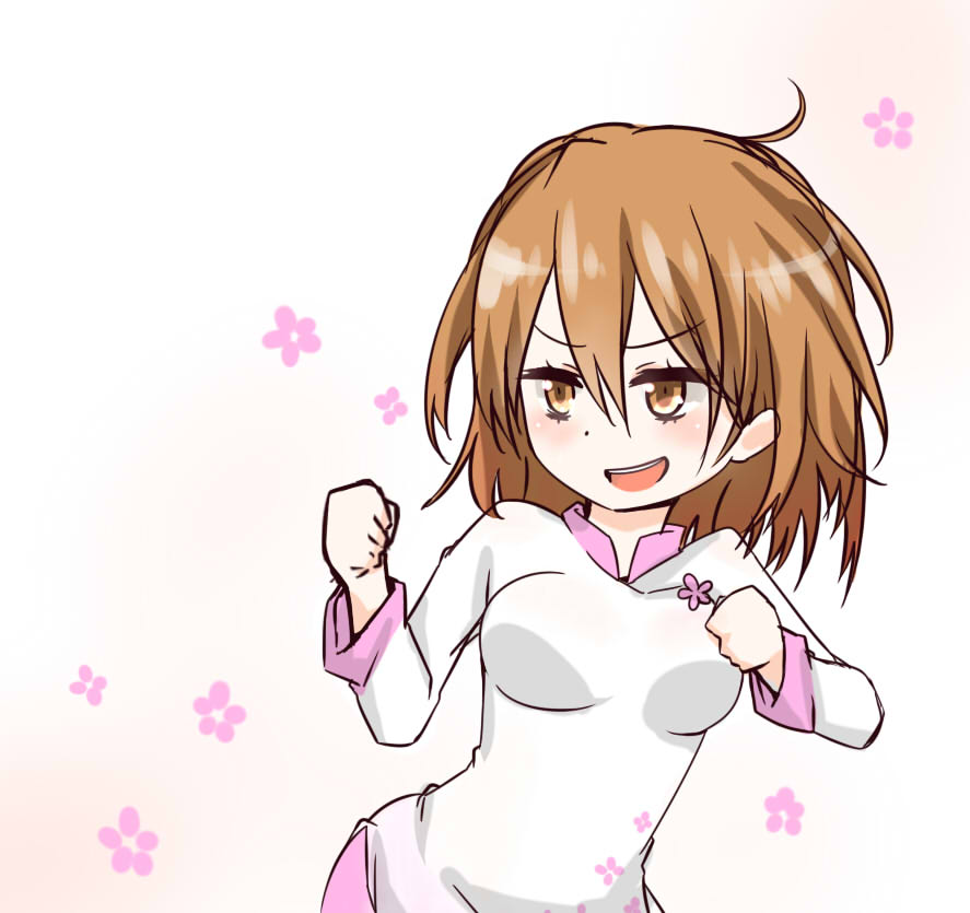 Misaka Worst Rule 34 Image