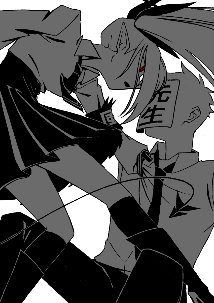 Iori (Blue Archive) Rule 34 Image