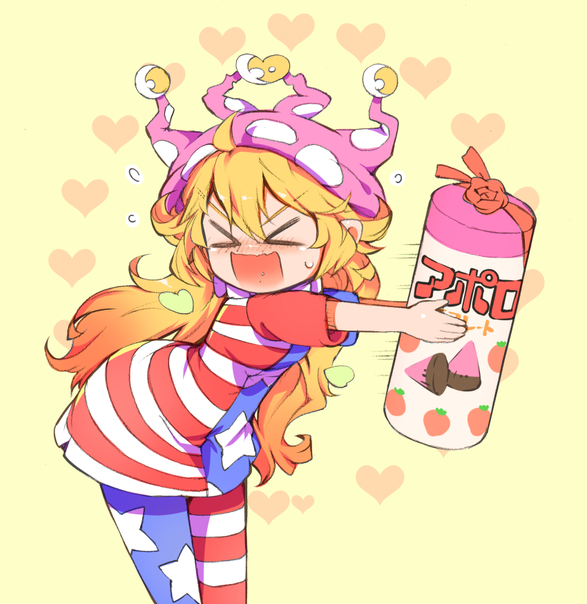 Clownpiece (Touhou) Rule 34 Image