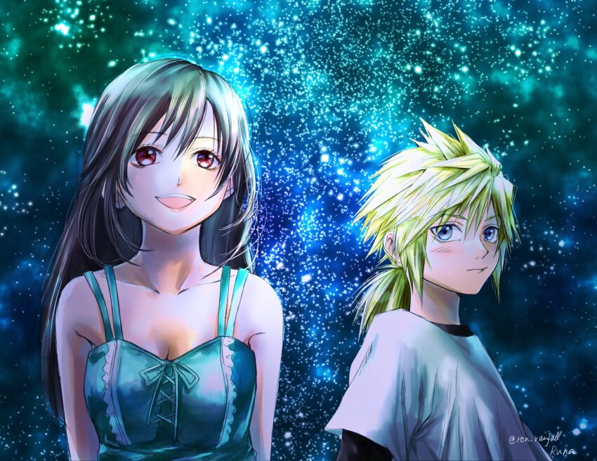 Cloud Strife (Final Fantasy) Rule 34 Image