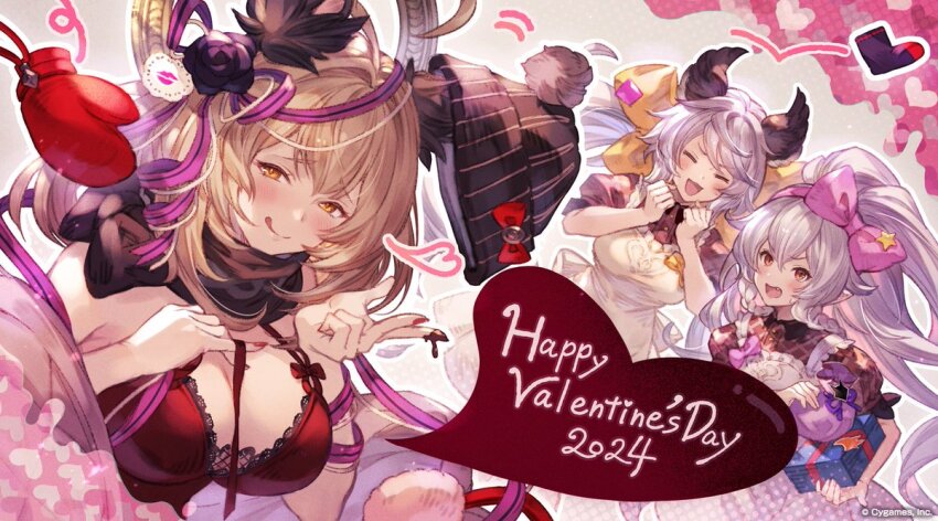 Medusa (Shingeki No Bahamut) Rule 34 Image