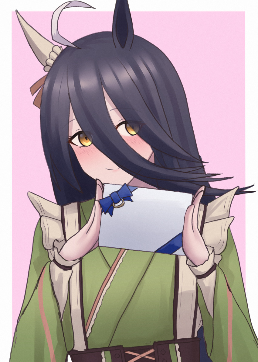Manhattan Cafe (Umamusume) Rule 34 Image