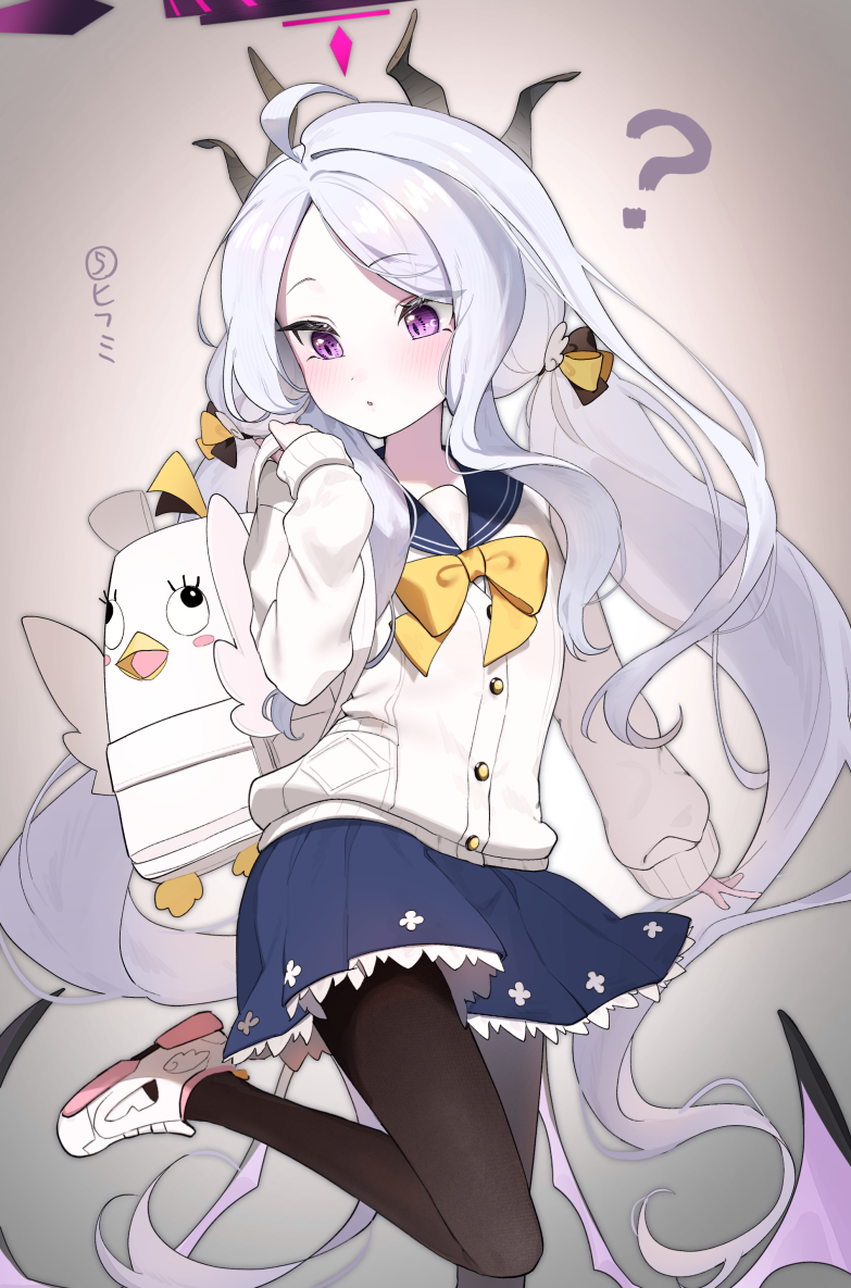 Hifumi (Blue Archive) Rule 34 Image