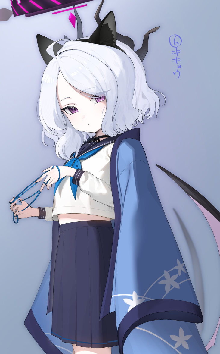 Hina (Blue Archive) Rule 34 Image