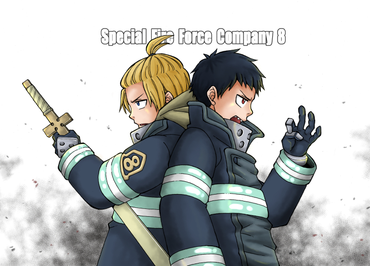 Arthur Boyle (En'En No Shouboutai) Rule 34 Image