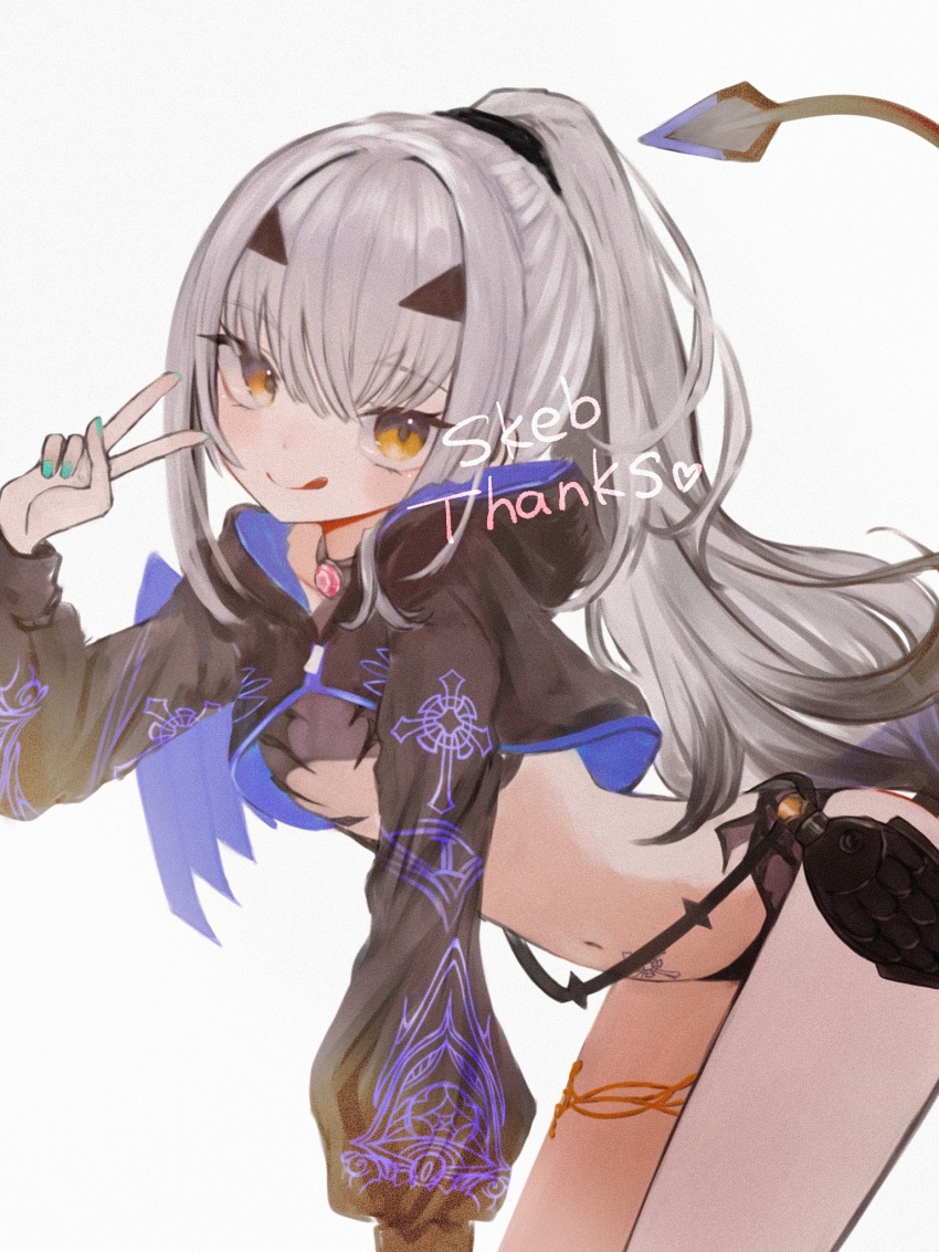 Melusine (Fate) Rule 34 Image