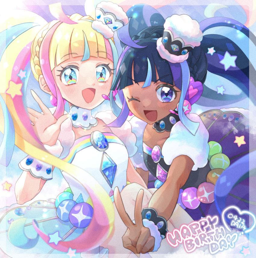 Kiratto Pri Chan Rule 34 Image
