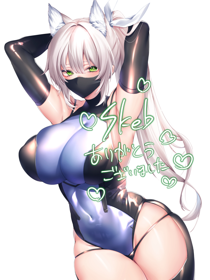 Original Rule 34 Image