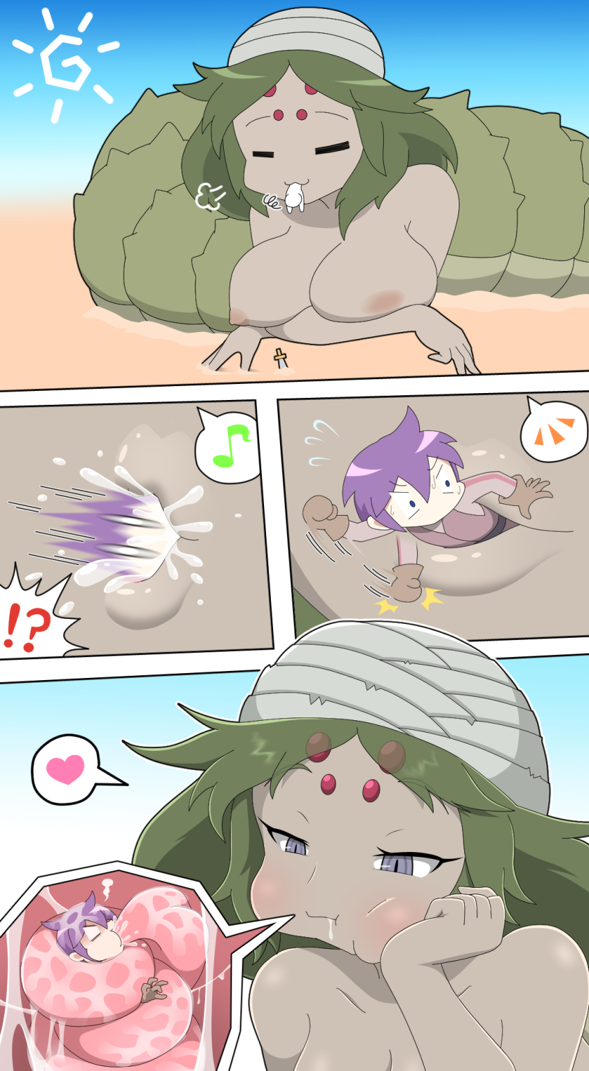 Luka (Mon-Musu Quest!) Rule 34 Image