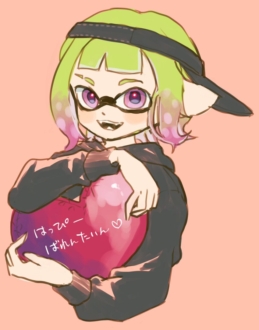 Inkling (Nintendo) Rule 34 Image