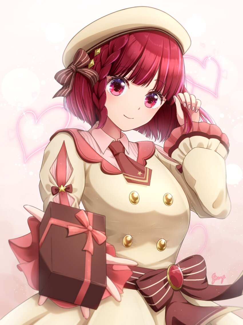 Arima Kana (Oshi No Ko) Rule 34 Image