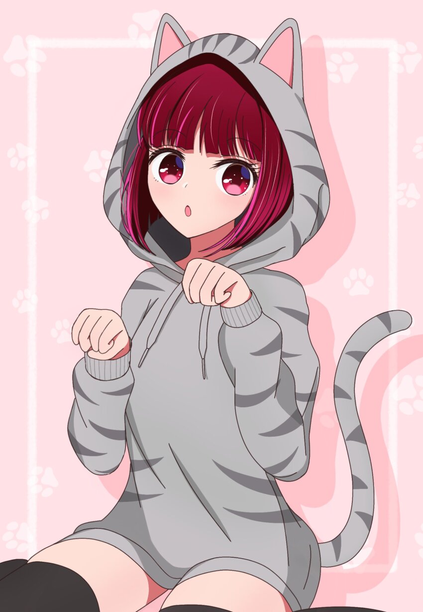 Arima Kana (Oshi No Ko) Rule 34 Image