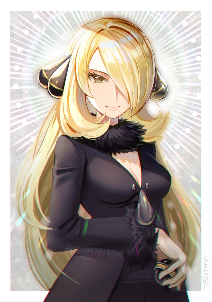 Cynthia (Pokemon) Rule 34 Image
