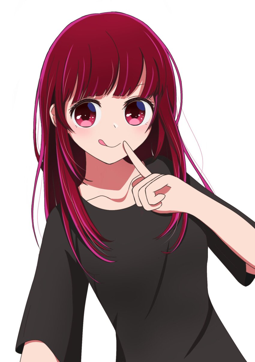 Arima Kana (Oshi No Ko) Rule 34 Image