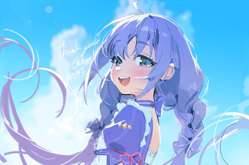 Yuuki Chihiro (Nijisanji) Rule 34 Image