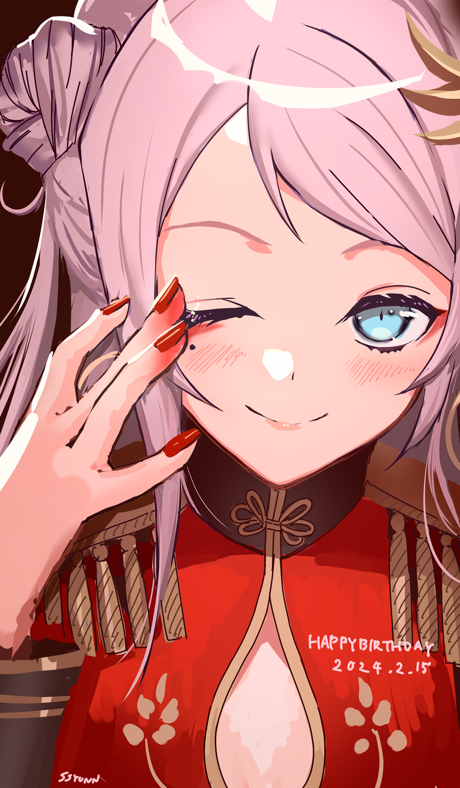 Zhong Lanzhu (Love Live!) Rule 34 Image