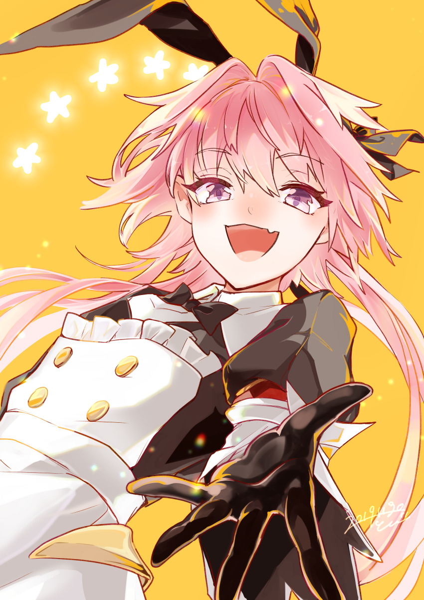 Astolfo (Fate) Rule 34 Image