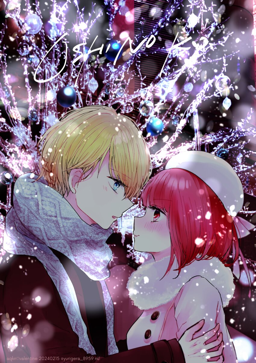 Arima Kana (Oshi No Ko) Rule 34 Image