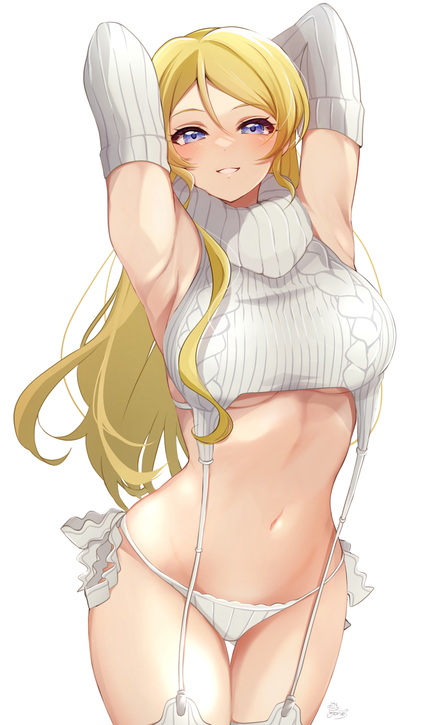 Ayase Eli (Love Live!) Rule 34 Image