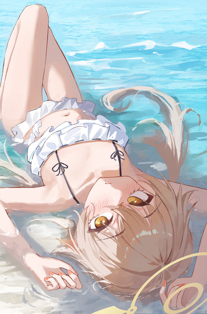 Hifumi (Blue Archive) Rule 34 Image
