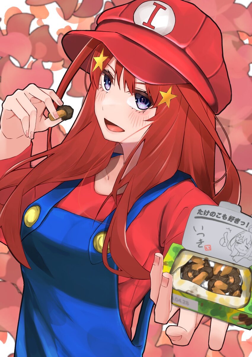 Mario (Go-Toubun No Hanayome) Rule 34 Image