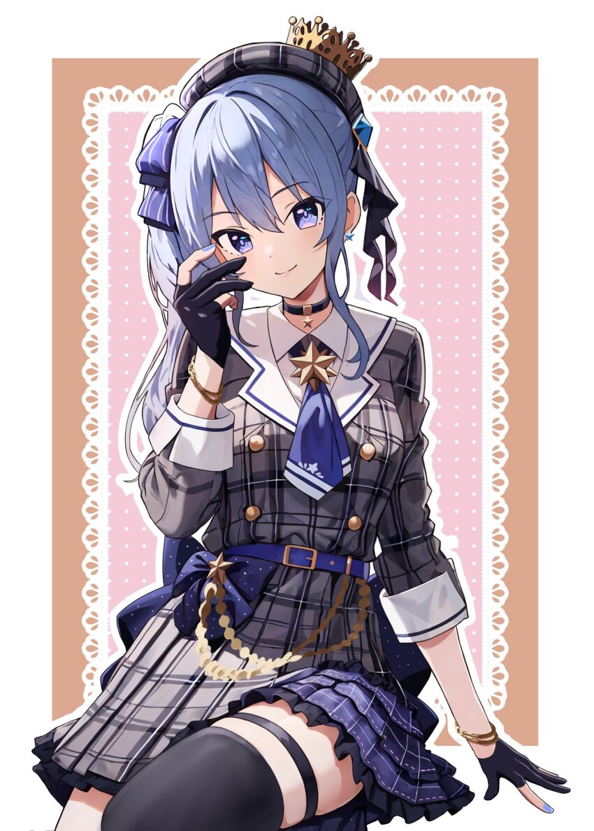 Hoshimachi Suisei (Hololive) Rule 34 Image