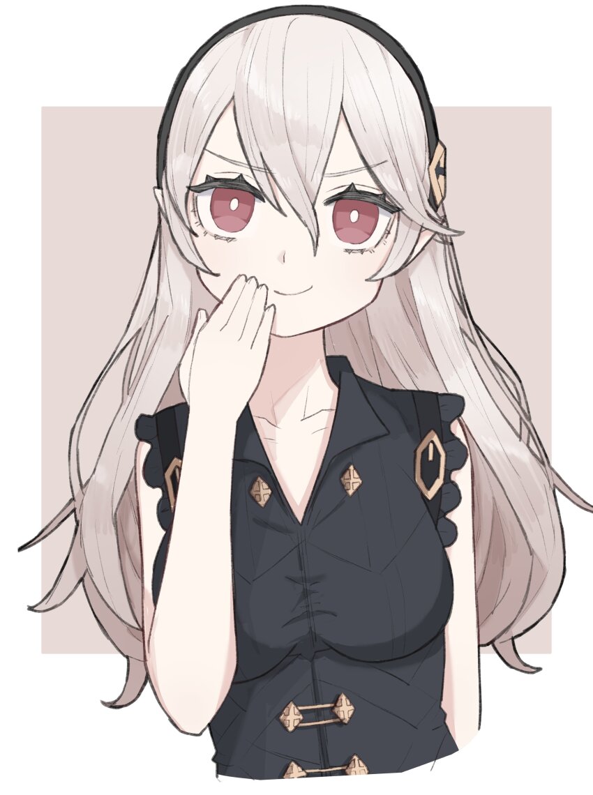 Fire Emblem Rule 34 Image